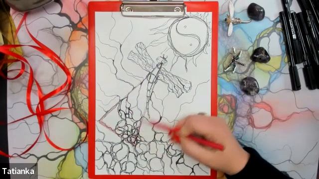 эфир конференция смотреть онлайн