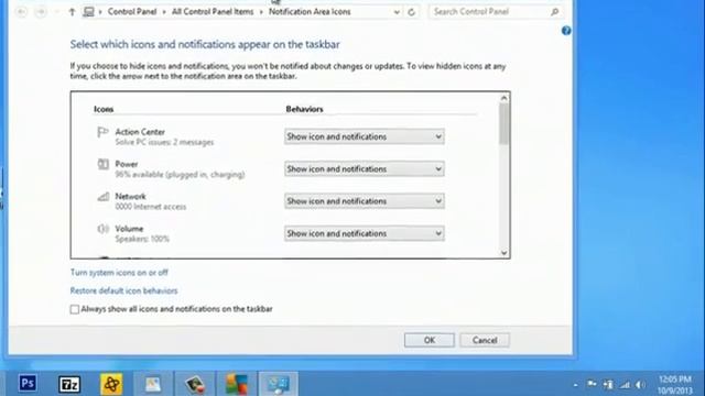 How to Permanently Remove Computer System Tray Icons смотреть онлайн