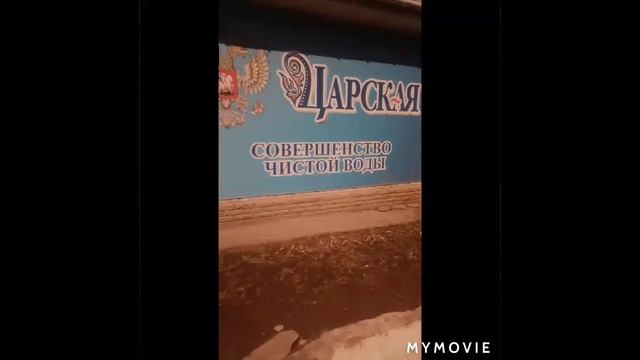 24 часа моими глазами Челендж 👀👀 смотреть онлайн