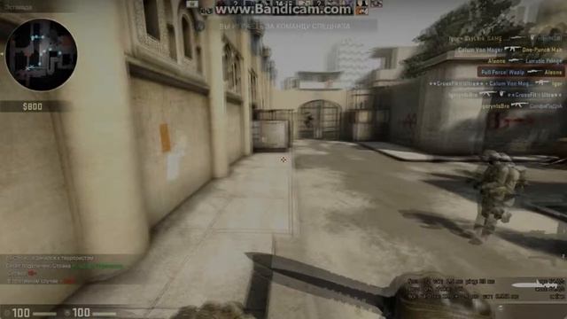 CS:GO DM noscope смотреть онлайн