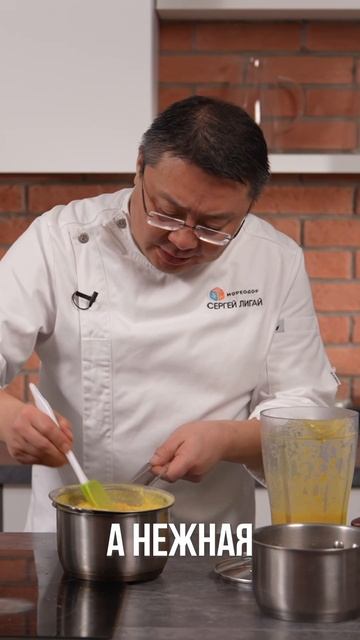 Идеально нежный кукурузный суп-крем. Рецепт приготовления легкого супа из кукурузы от шеф-повара смотреть онлайн