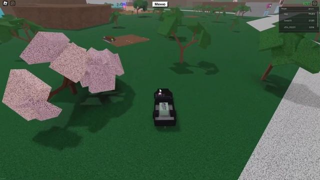 lumber tycoon 2 надо купить проезд у розовой будки как купить прицеп смотреть онлайн
