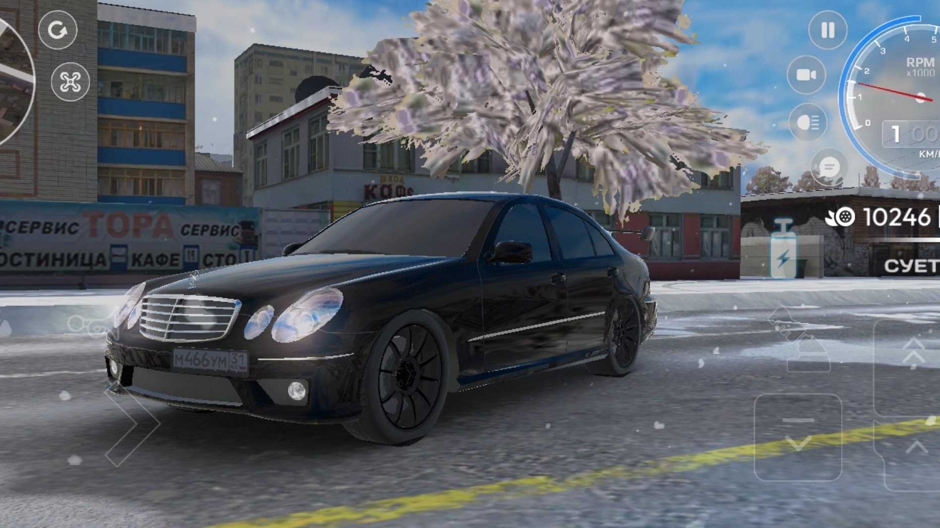 шашки по городу смотреть онлайн