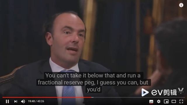 Kyle Bass Explains The Chinese Currency Crisis As An Investment Opportunity смотреть онлайн