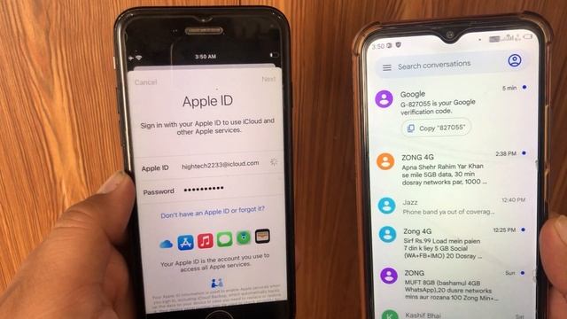 A message with a verification code has been sent to your device. enter the code to continue. смотреть онлайн