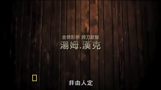 Killing Lincoln 30sec смотреть онлайн