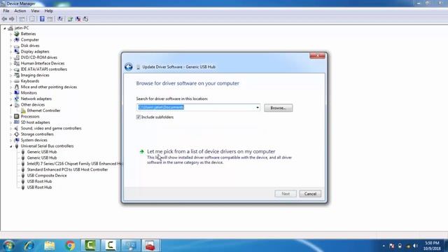 computer ke device driver कंप्यूटर के डिवाइस ड्राइवर Kaise update करे смотреть онлайн