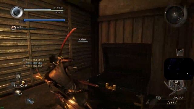 2017. 12. 21. NiOh CE YoSh_NOOB смотреть онлайн