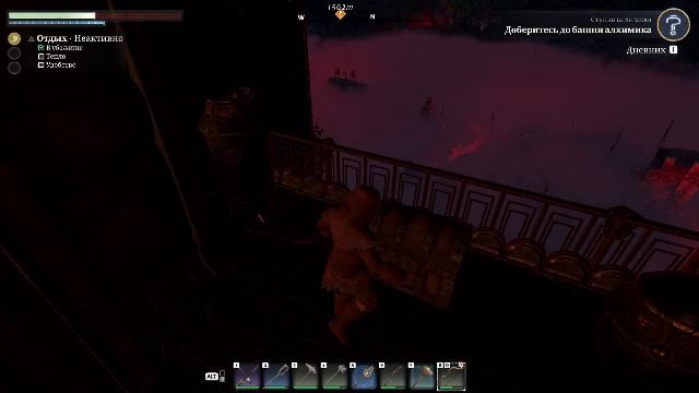 Enshrouded - фэнтези выживание за приключениями! смотреть онлайн