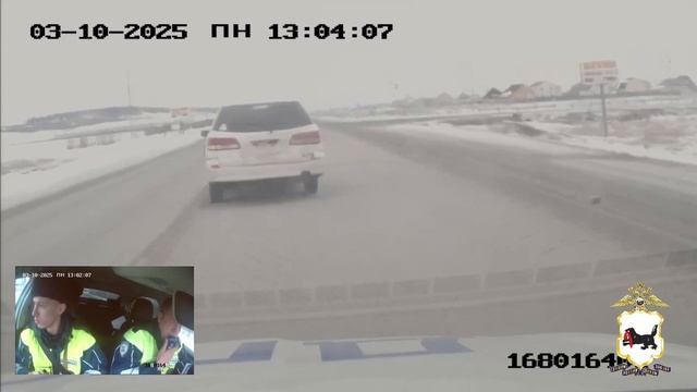Погоня за пьяным водителем в Иркутском районе смотреть онлайн