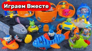 Играем в игрушки вместе ! Водные Игрушки для детей ! Собираем вместе игрушки для игры на ВОДЕ 🚢