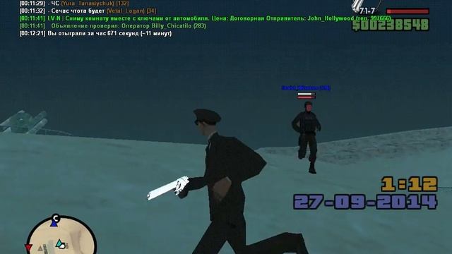 gta sa 2014 09 27 00 12 08 82 смотреть онлайн