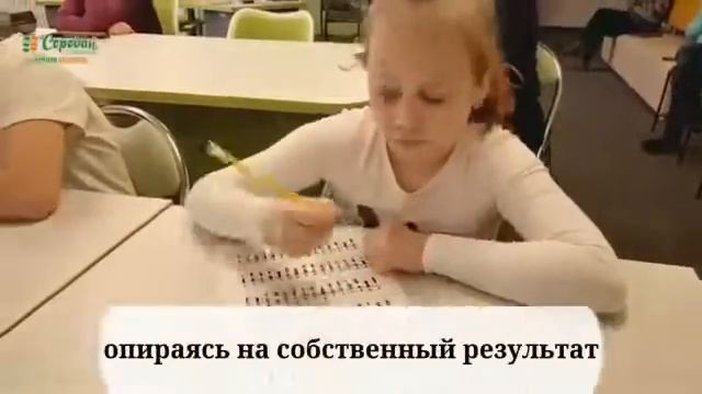 Соробан и CberKidz смотреть онлайн
