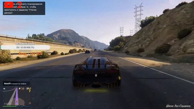 (•̪●)Играем в Grand Theft Auto V^-^_ ГОПНИКИ!! смотреть онлайн