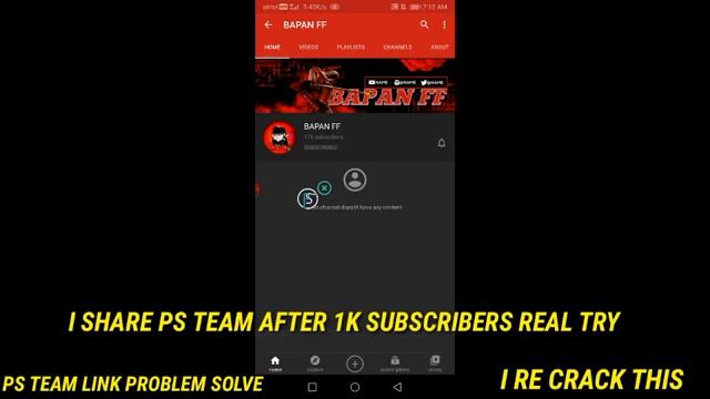 PS TEAM CRACK SHARE // PS TEAM CRACK 1.53.3// PS TEAM OB24 NEW UPDATE // CREACK BY SOHAM GAMING смотреть онлайн