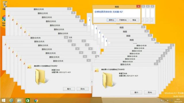 Windows 8 Crazy Error Full ver смотреть онлайн