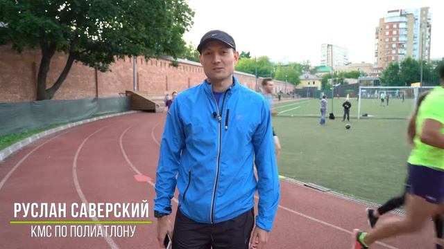 Сбербанк сьемка мотивирующего ролика смотреть онлайн