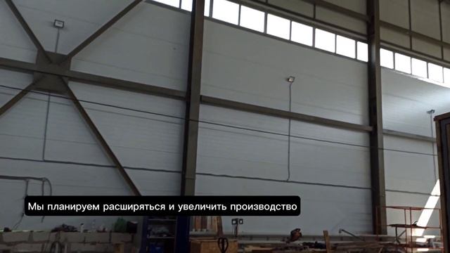 Наш производственный цех смотреть онлайн