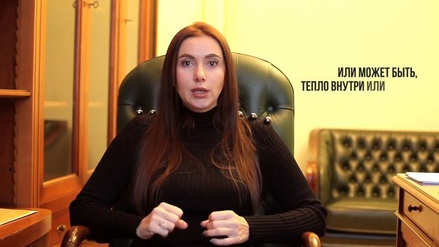 Субмодальности. Уроки НЛП. смотреть онлайн