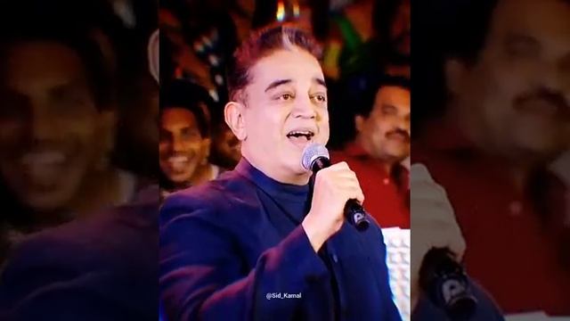 Kamla Haasan singing thenpandi cheemayile @ Ungal Naan | Ilaiyaraaja | Rajini смотреть онлайн