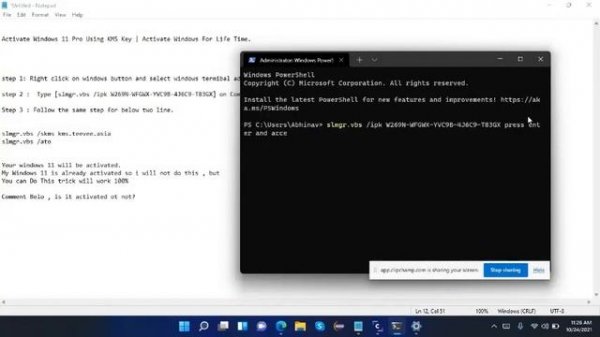 Activate Windows 11 Pro Using KMS Key | Activate Windows 11 For Life Time