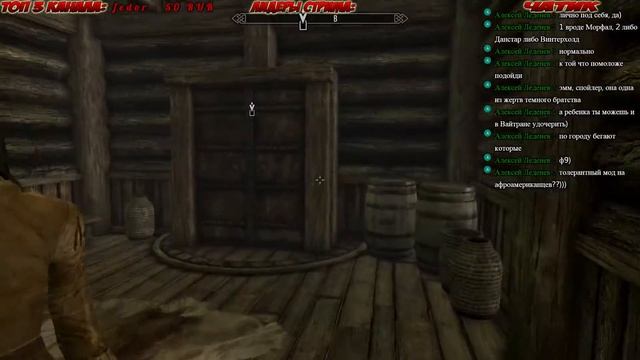 TESV Skyrim SE. Мод "Апофеоз"! СТРИМ #8 смотреть онлайн