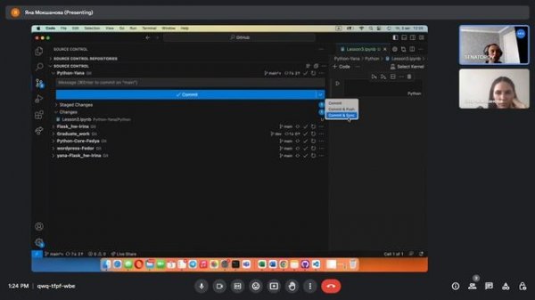 Уроки по GitHub с нуля: От новичка к профессионалу! #python #github