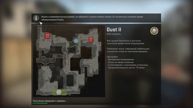 Играем в ксго просто тащим смотреть онлайн