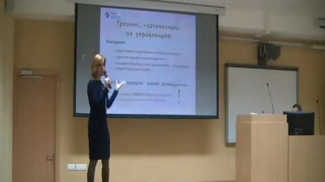 М. Морозова - презентация программы "Инструменты коучинга в менеджменте" на выставке "Наоборот" смотреть онлайн