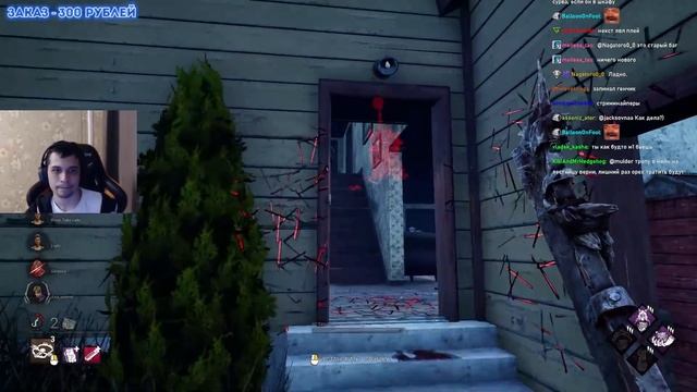 ТРАППЕР ОТ ТРЕУГОЛЬНИКА ПРОТИВ ОПЫТНЫХ СУРВОВ - Dead by Daylight смотреть онлайн