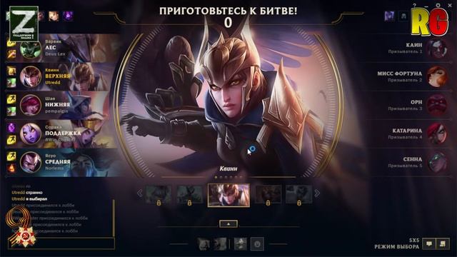 RUSGUILD TV | Непосредственно Doktor_e5. Прямая трансляция онлайн игры с кланом. смотреть онлайн