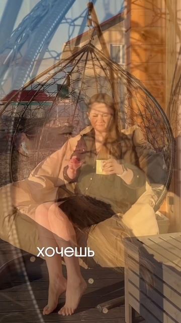 Все еще мечтаешь о своем доме? Пора мечту превратить в реальность!