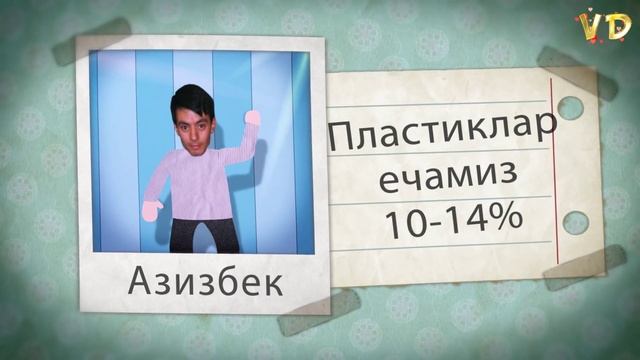 Видеодизайнер Санжарбек смотреть онлайн