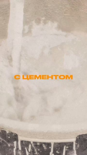 Мировая богема нюхает колумбийский цемент. смотреть онлайн