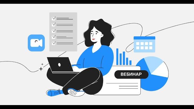 Тестовая смотреть онлайн