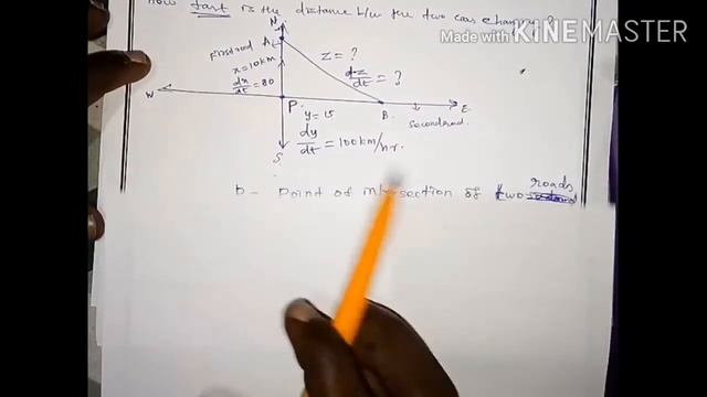 Xll Maths chapter 7 example 7.10 смотреть онлайн