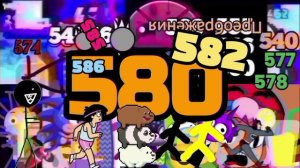 Побег от темного Тимура 581-590