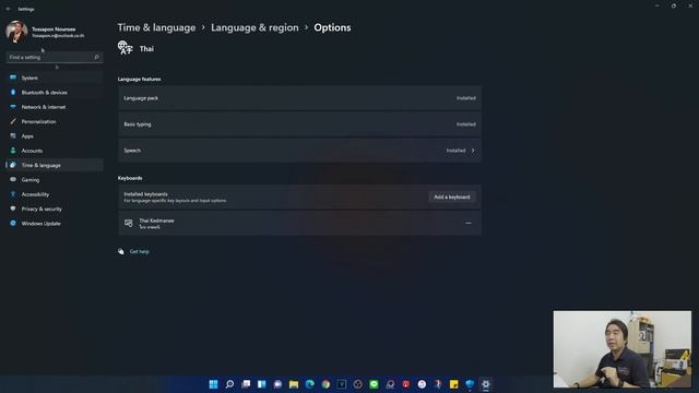 วิธีเปลี่ยน Windows 11 ให้เป็นเมนูภาษาไทย #Catch5 #windows11 смотреть онлайн