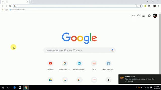 How to record screen in WINDOWS 10 смотреть онлайн