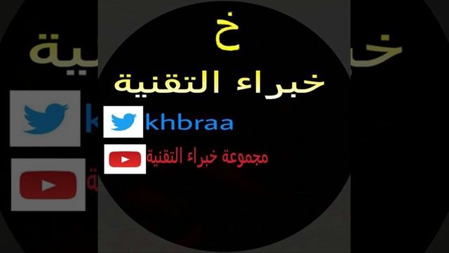 استعراض كيفية تجاوز كلمة مرور الويندوز في حال تم نسيانها او فقدانها مع محمد البدير смотреть онлайн