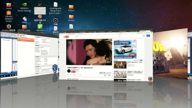 Ubuntu task manager смотреть онлайн
