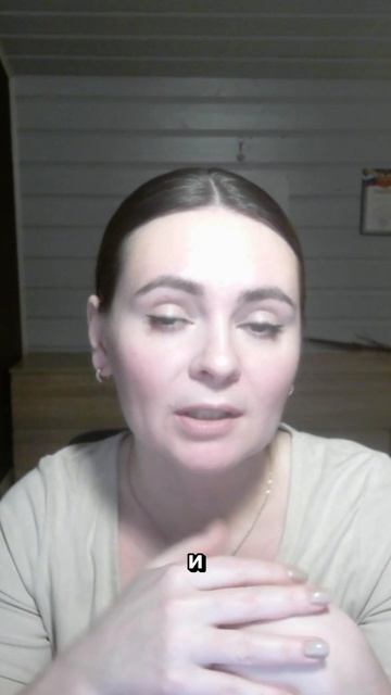 Почему я не люблю суды? Как сэкономить на земле: https://zemlya007.ru/vebinar?utm_med смотреть онлайн