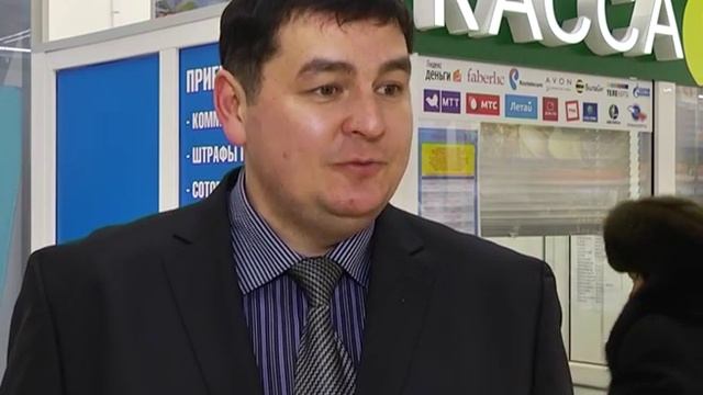 Новый пункт оплаты ЕРЦ смотреть онлайн