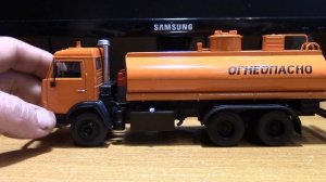 Автомобиль на службе №69 Камаз 53215 топливозаправщик