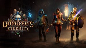 Dungeons of Eternity