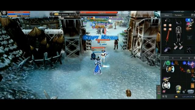 Deluxe Cabal Online-пвп (FB-без пухи) смотреть онлайн