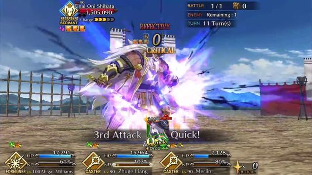 Shibata vs Abigail Williams (and others) Challenge Quest - Fate/Grand Order GudaGuda (2021) смотреть онлайн