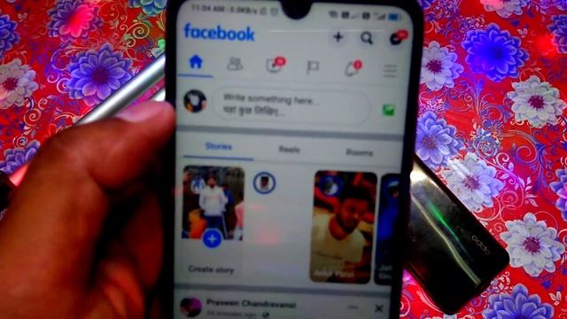 Phone se Facebook per live stream kaise kare | How to Livestream on Facebook 2022 | Technical offic смотреть онлайн