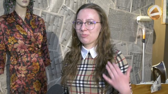 выставка в экоцентре смотреть онлайн