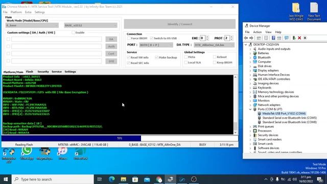 INFINIX NOTE 11 X663 FRP Unlock With CM2 смотреть онлайн